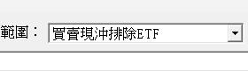 截圖圖片